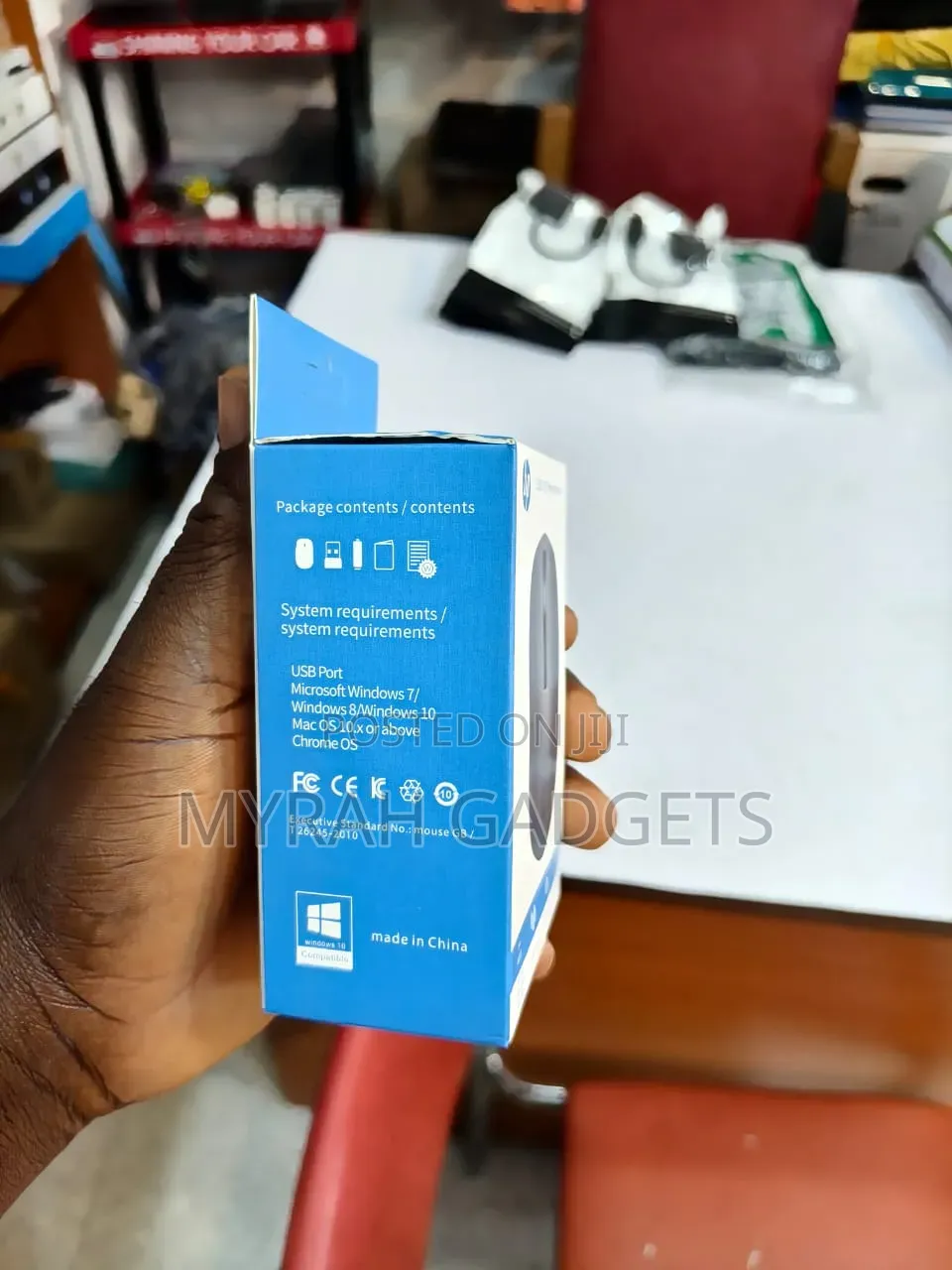 Hp S1000 Plus Wireless Mouse
