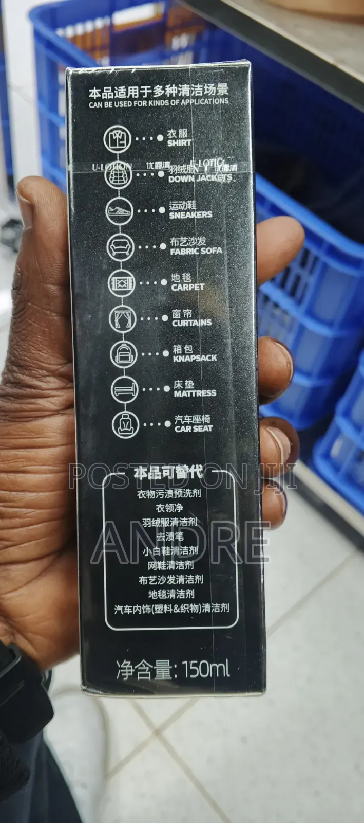 Stubborn Stain Cleaner