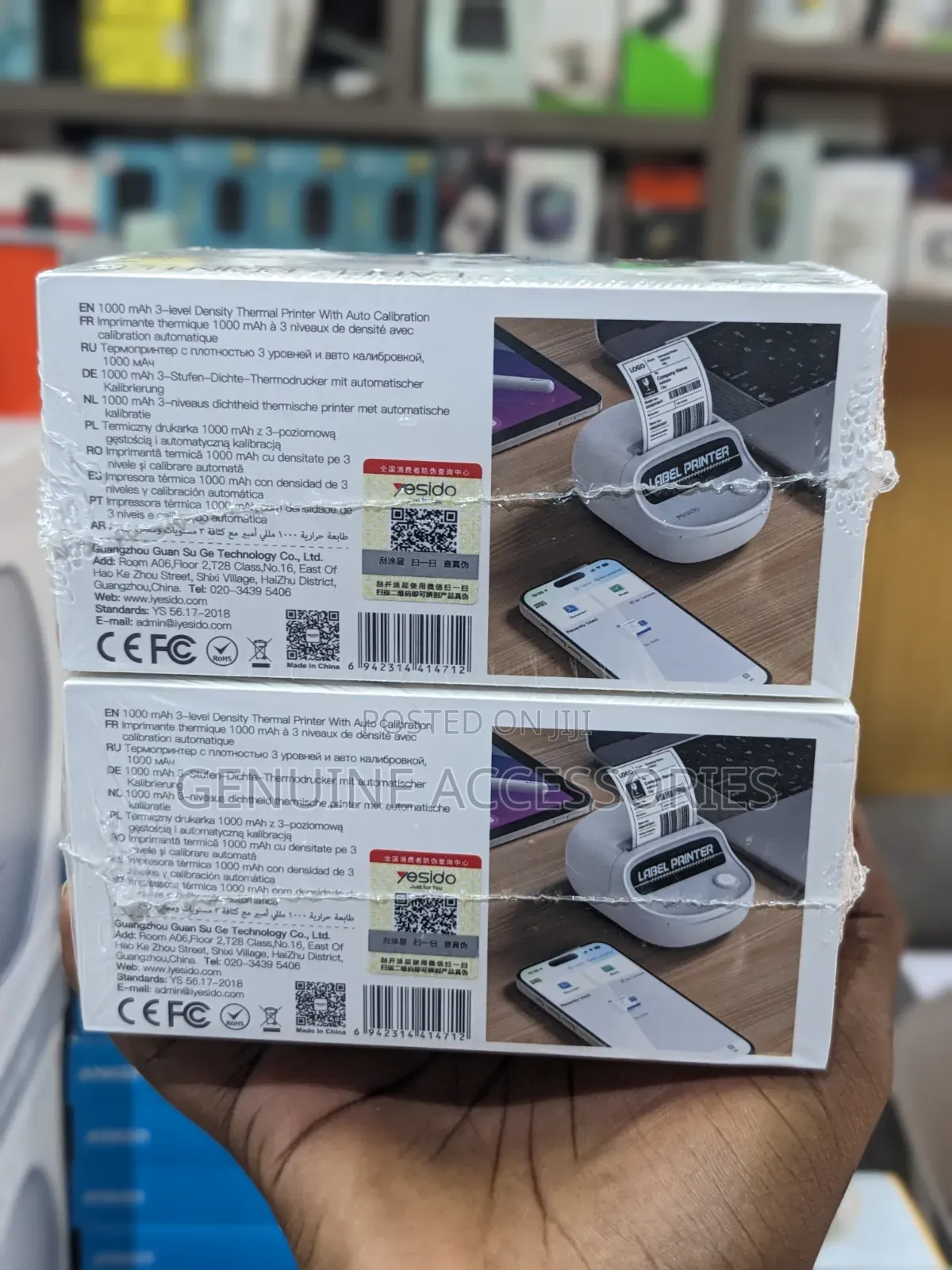 Yesido Sp10 Portable Thermal Label Printer