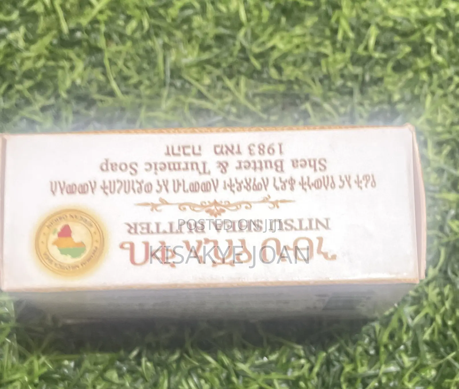 Shea Butter and Turmeric Soap