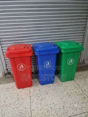 120 Litres Dustbin