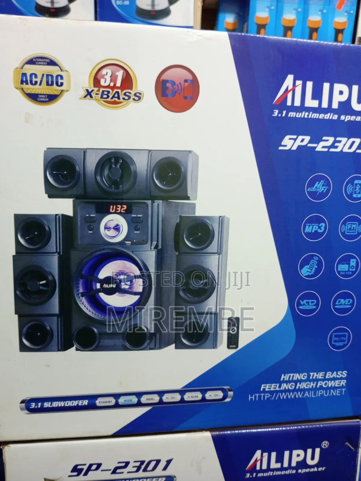 Alipu Subwoofer