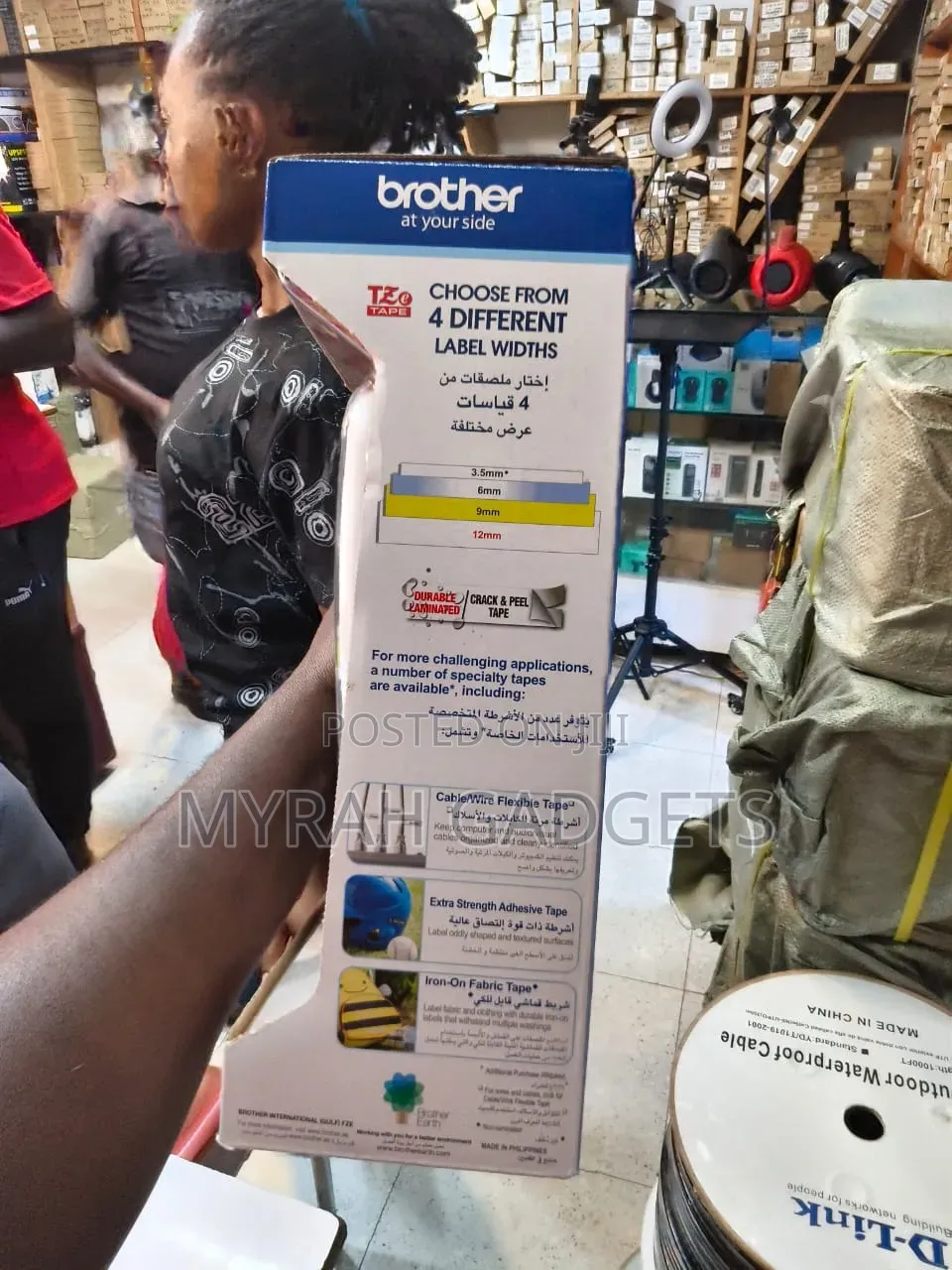 Brother P-touch H110 Handheld Label Maker,