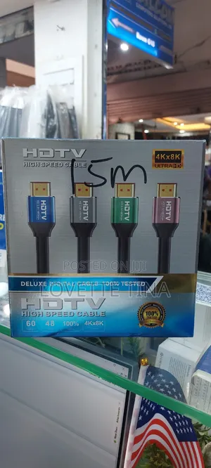 15m Hdmi Cable