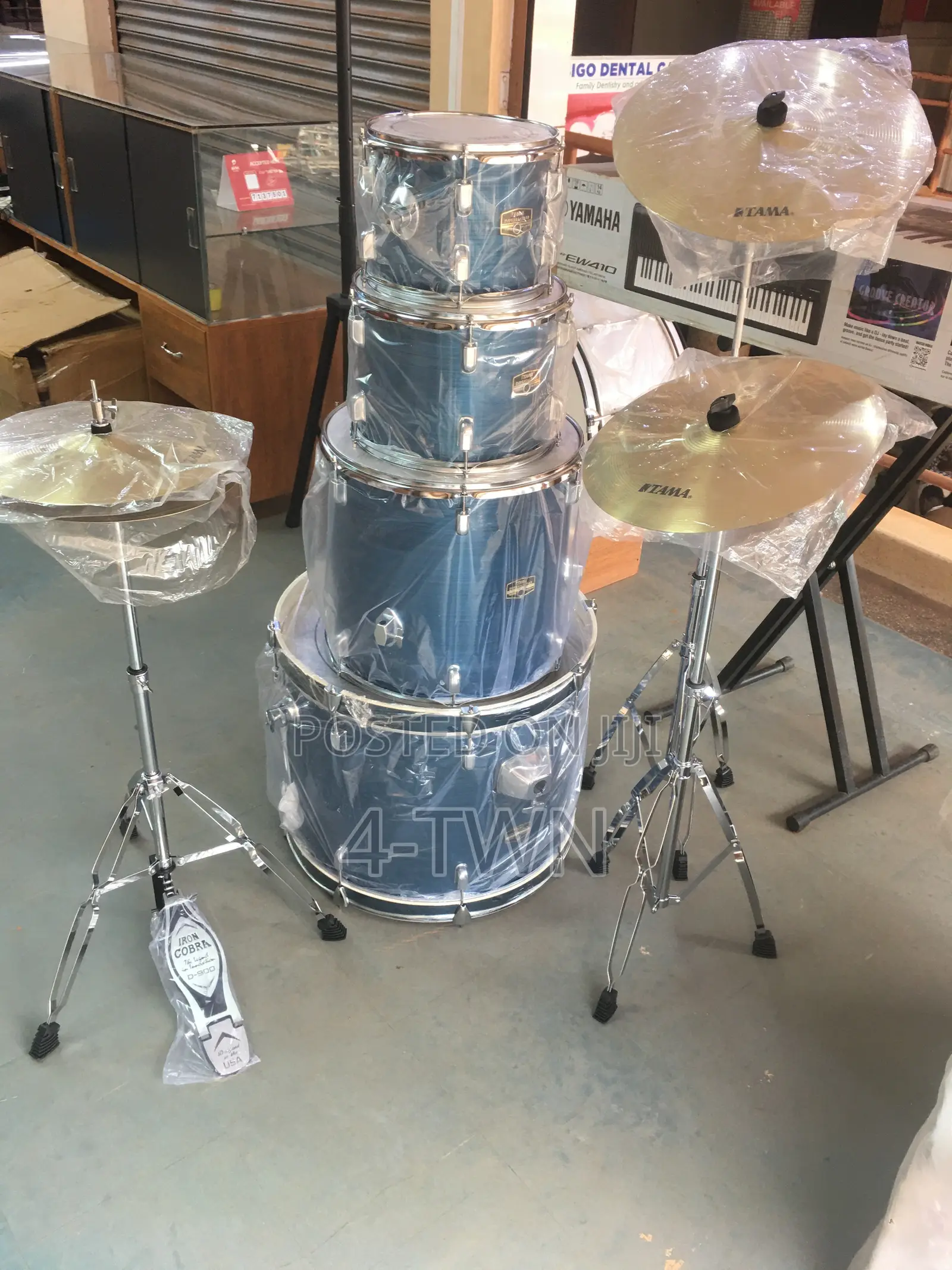 Jazz Drum Kit