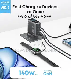 Anker 140w Usb C Charger, Laptop Charger, 4-Port Multi-Device Adapter