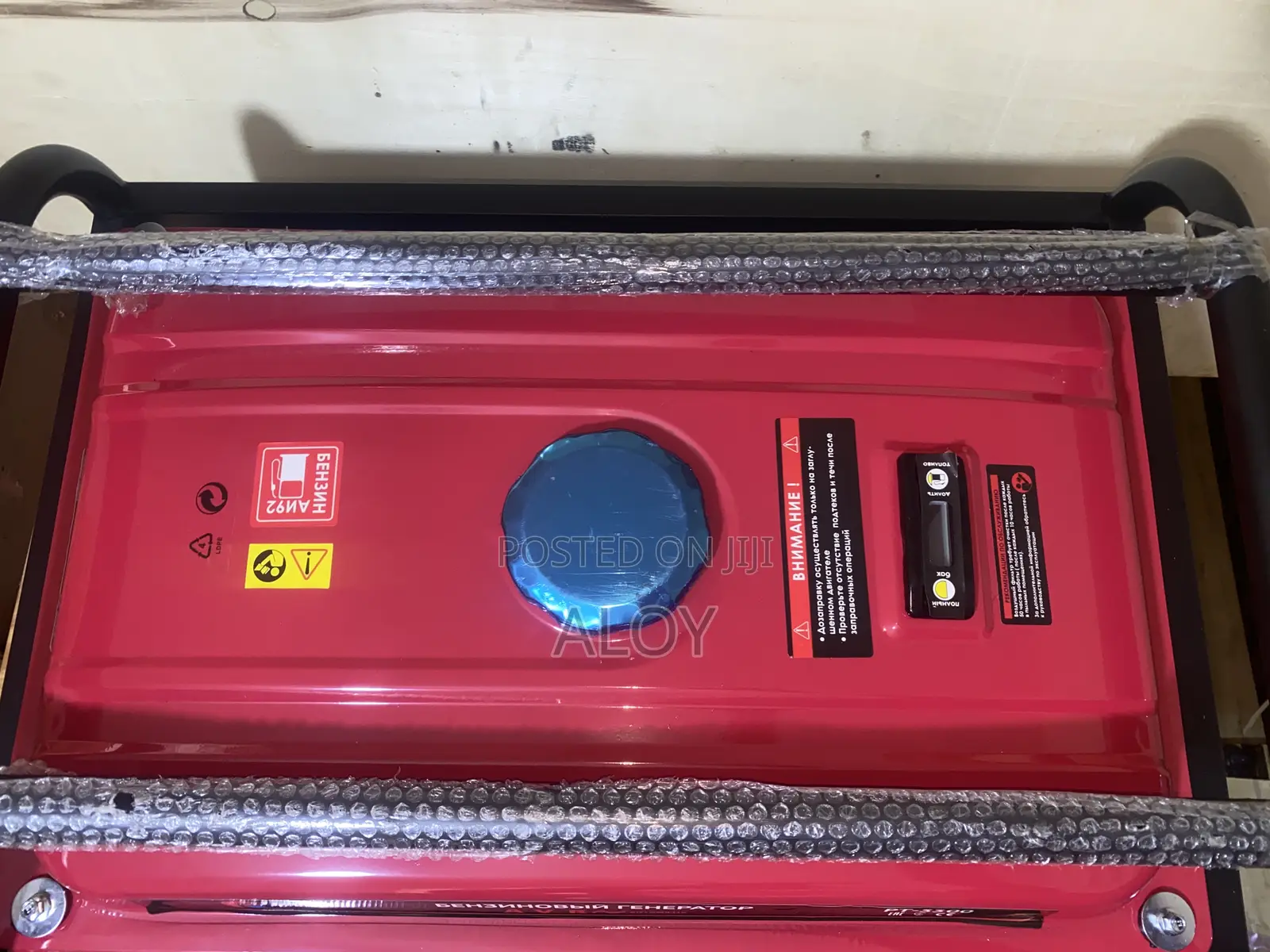 3300watt Gasoline Generator