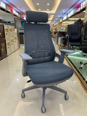 Grey Adjustable Mesh Executive New Chair