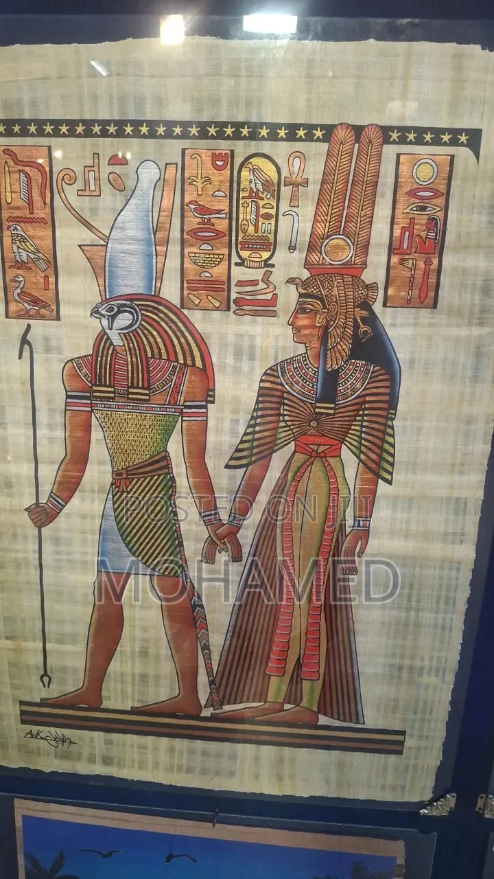 Papyrus Painting