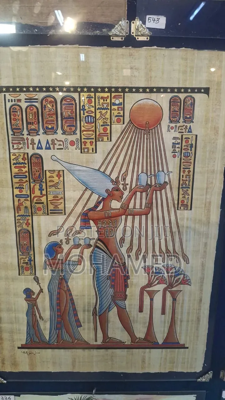 Papyrus Painting