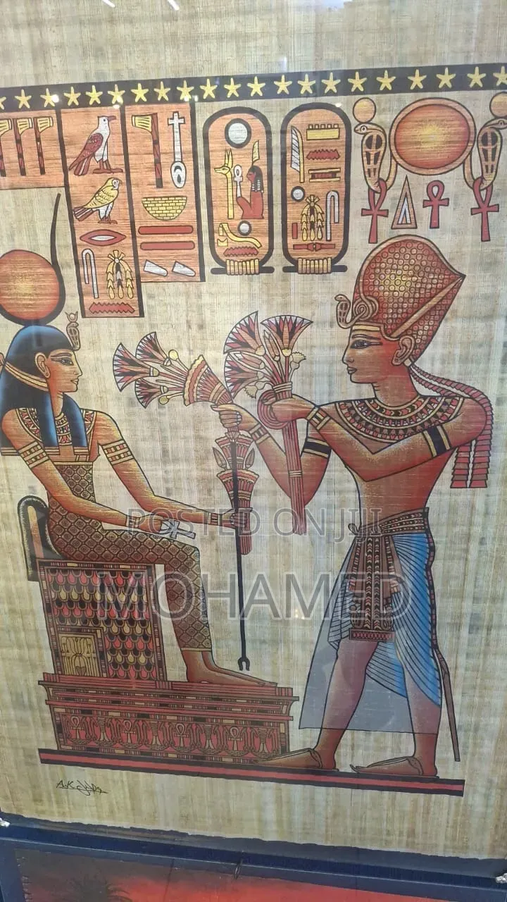 Papyrus Painting
