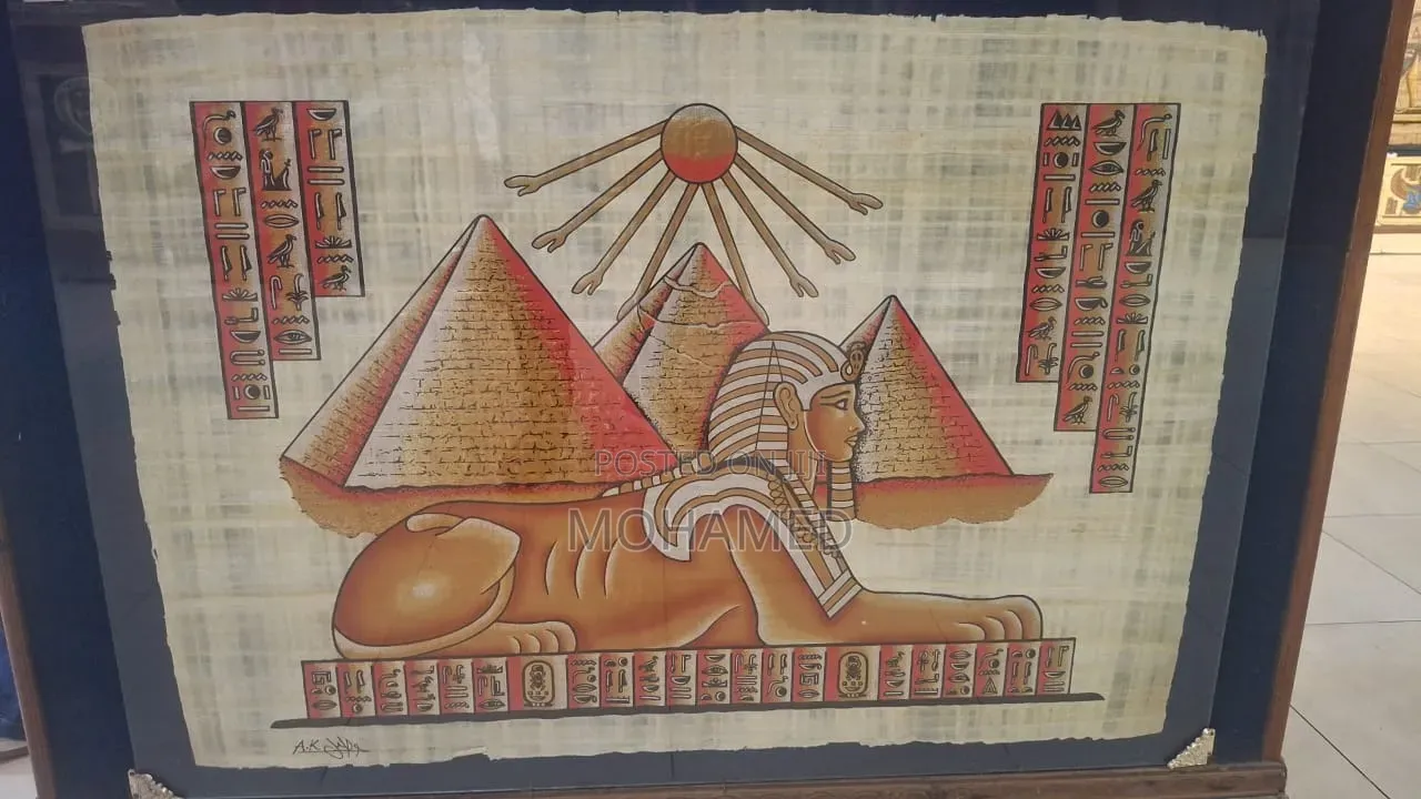 Papyrus Painting
