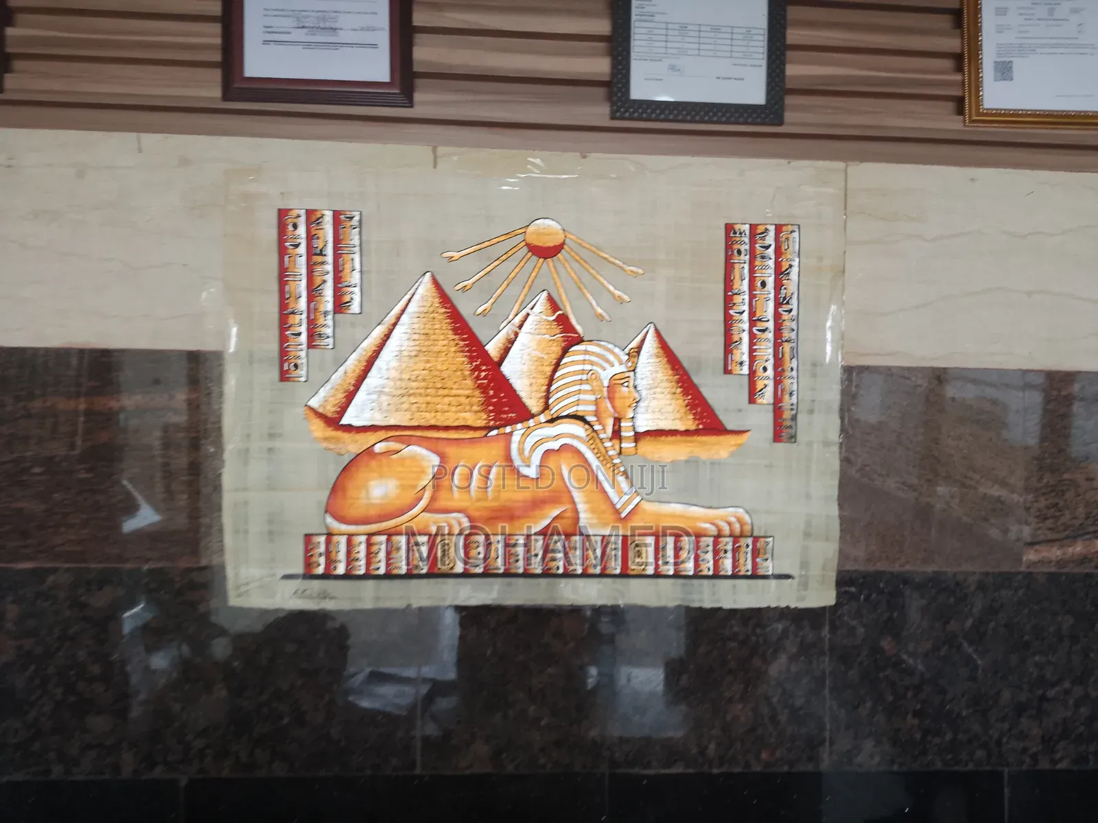Papyrus Painting