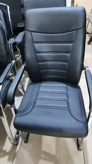 Visitor, Visitor Chair