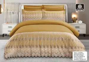 Elite Home King Duvet Set