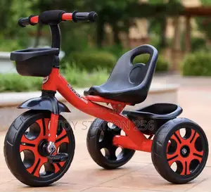 Kids Tricycle