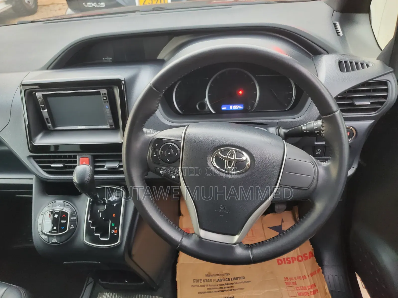 Toyota Noah 2014 Black