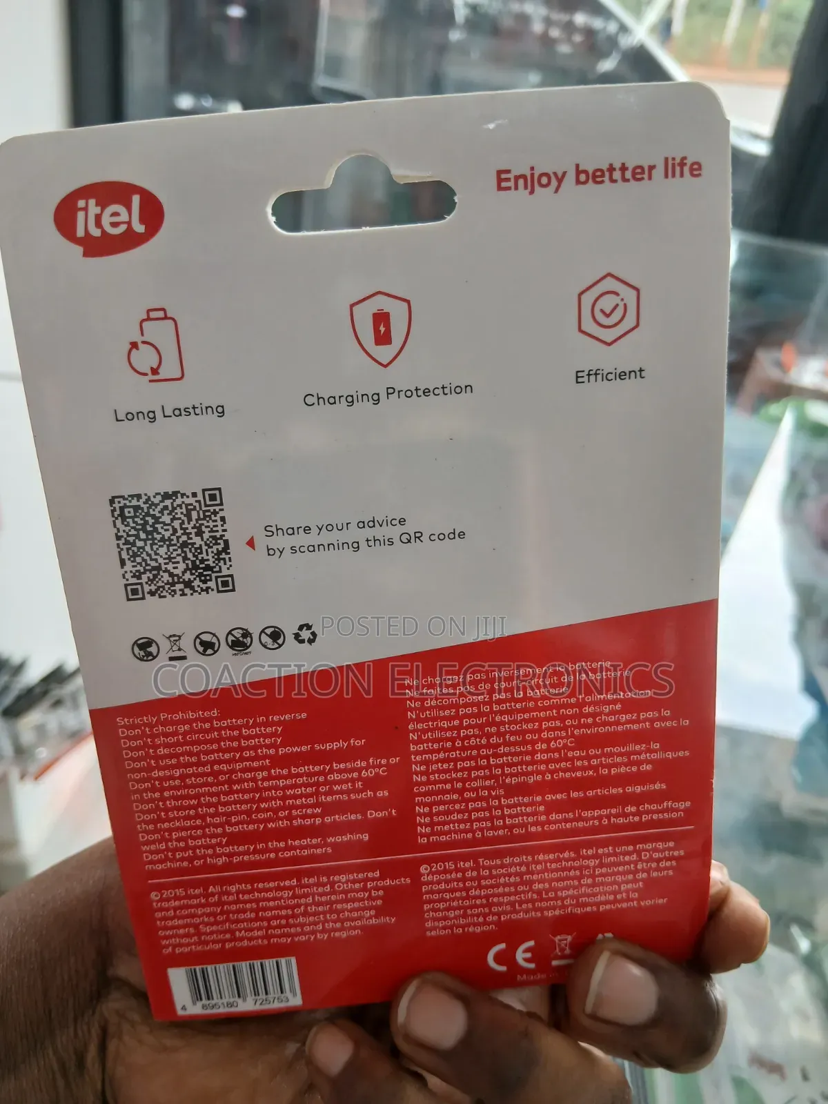 Itel Battery 25bi
