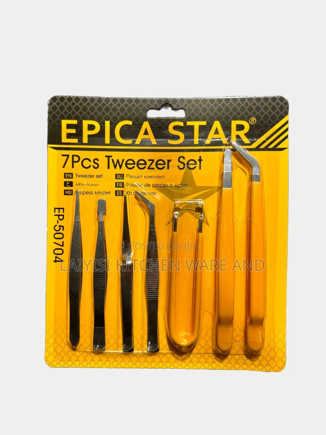 7pcs Anti Static Stainless Steel Precise Tweezers Repair Tools New