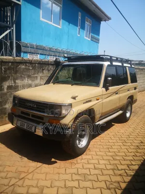 Toyota Land Cruiser Prado 1996 Beige
