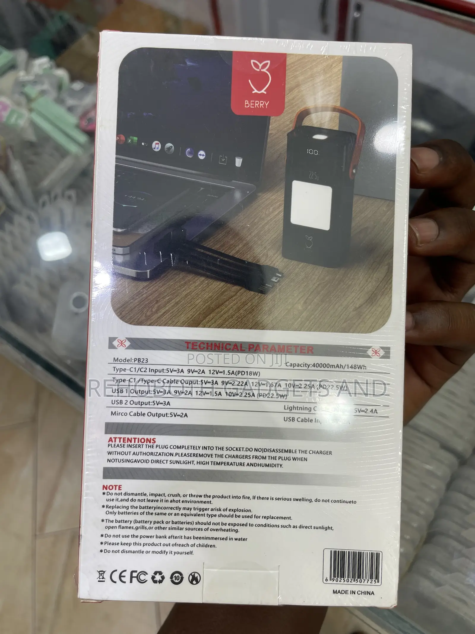 Berry 40000mah Power Bank