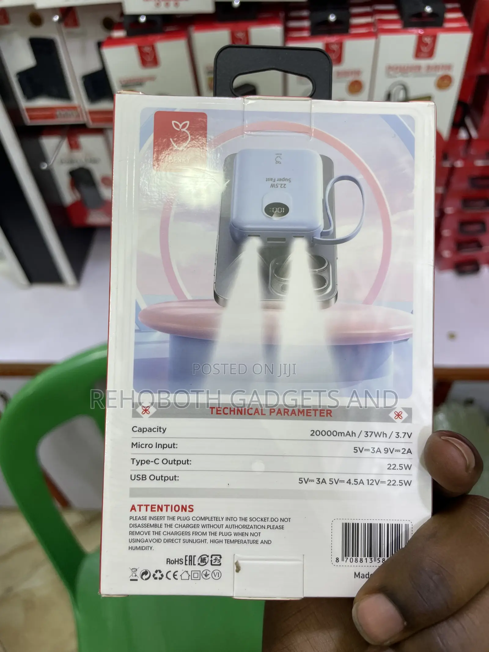 Berry 20000mah Power Bank
