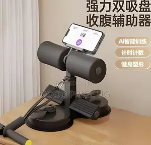Multi-Functional Double Suction Sit-Up Assistant Bar