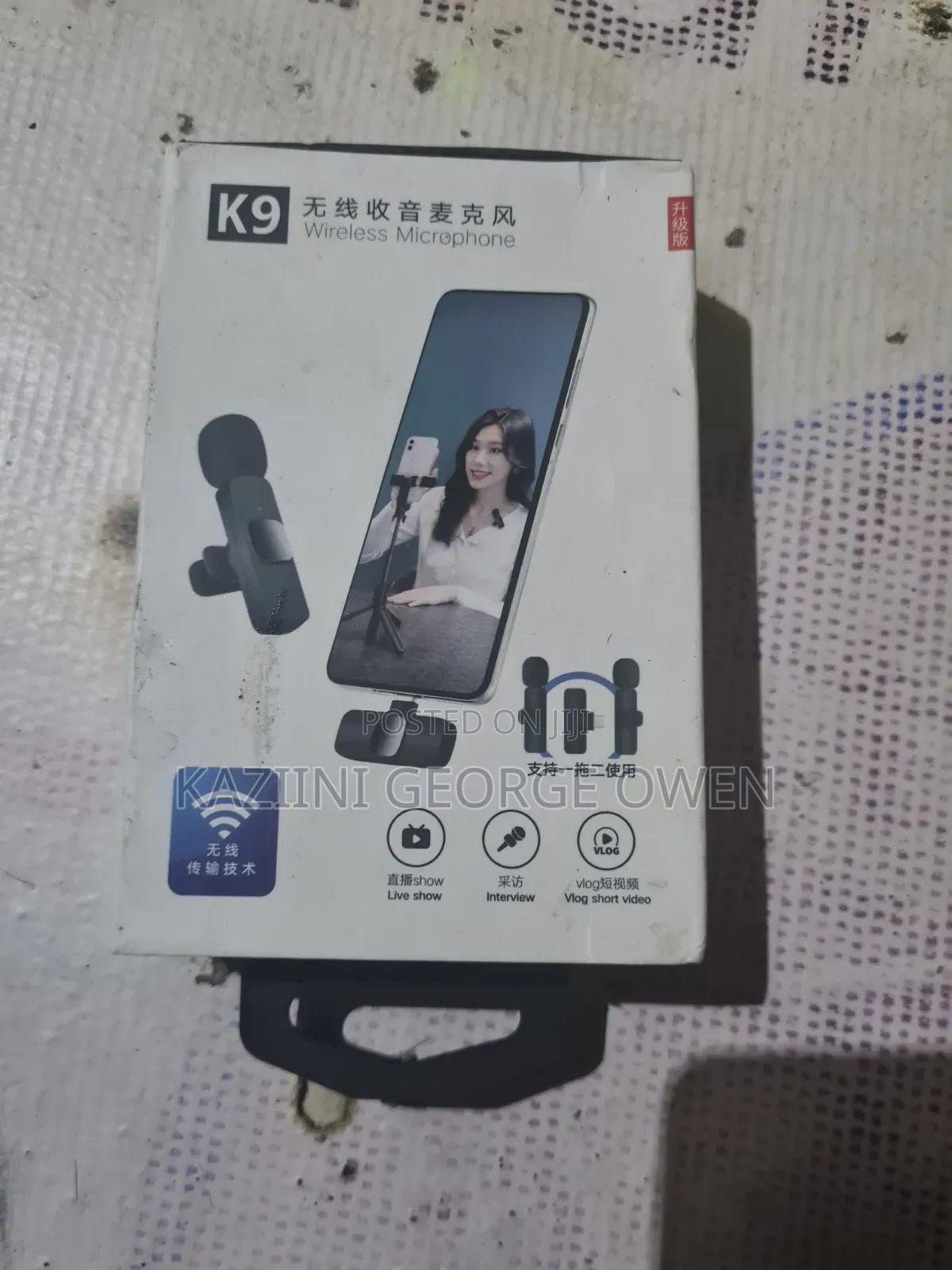 Microphone