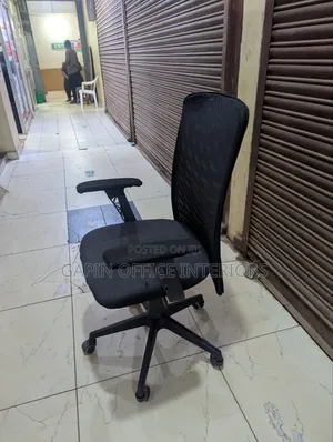 Second Hand Office Chair for Simple Use