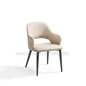 Modern Cream Upholstered Dining Chairs