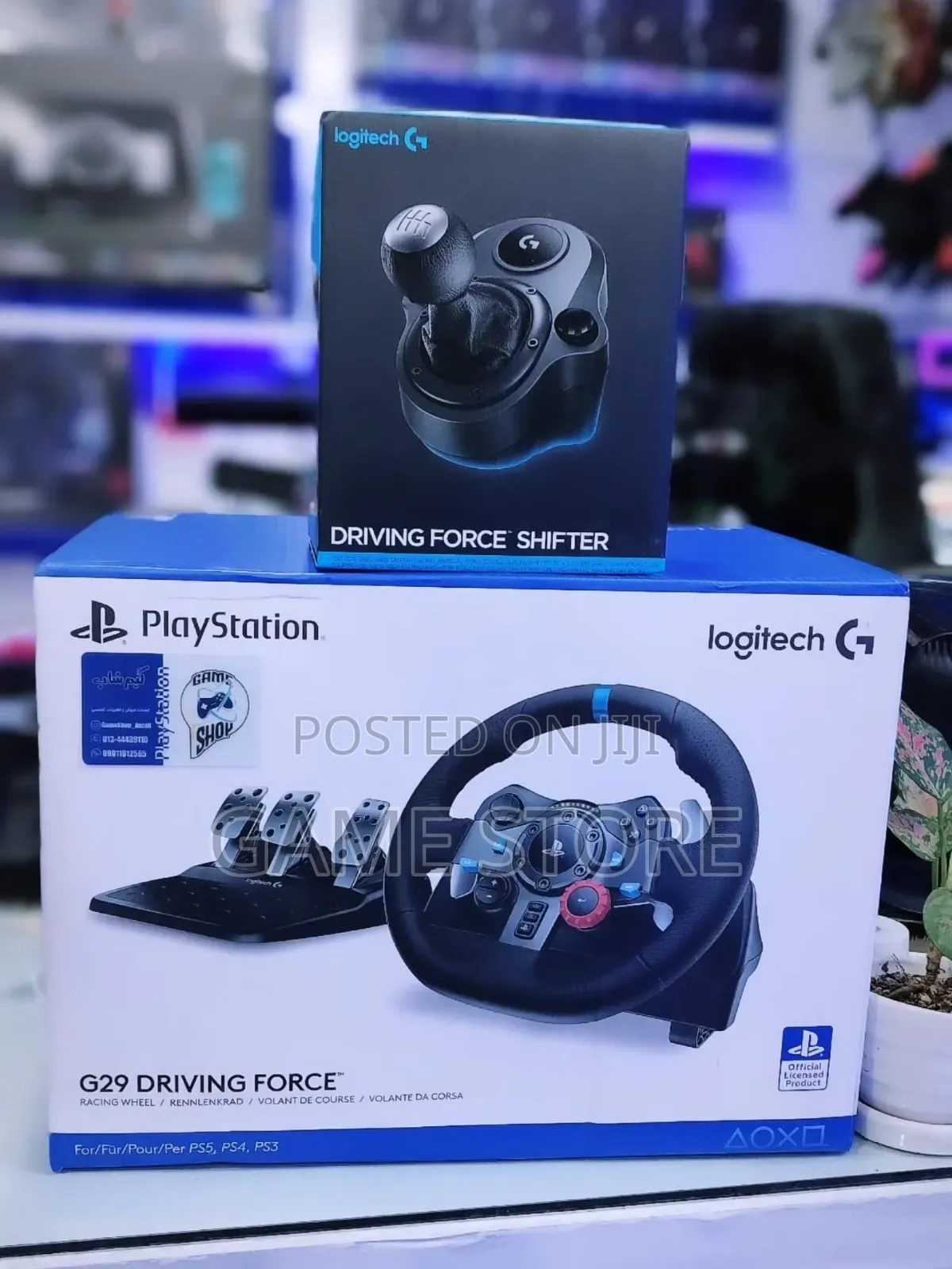 G29: Controllers Are for Arcade Games. Real Racing Needs a Wheel.