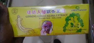 Brain Booster