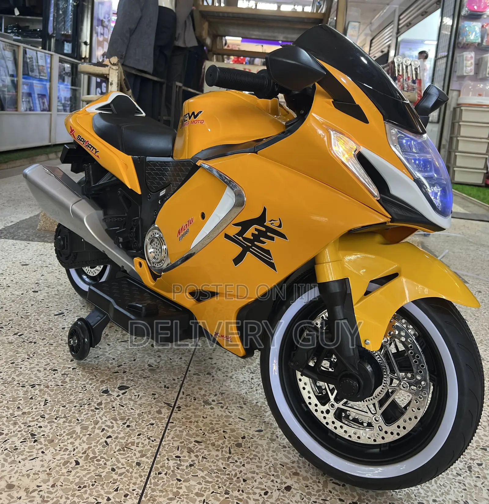 Kids Electric Bike