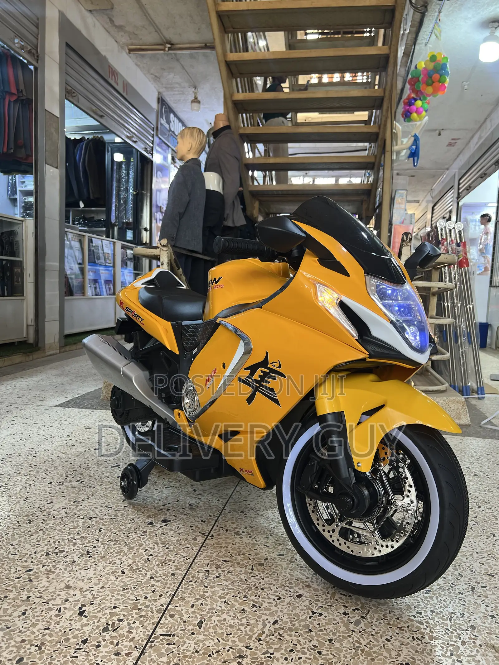 Kids Electric Bike