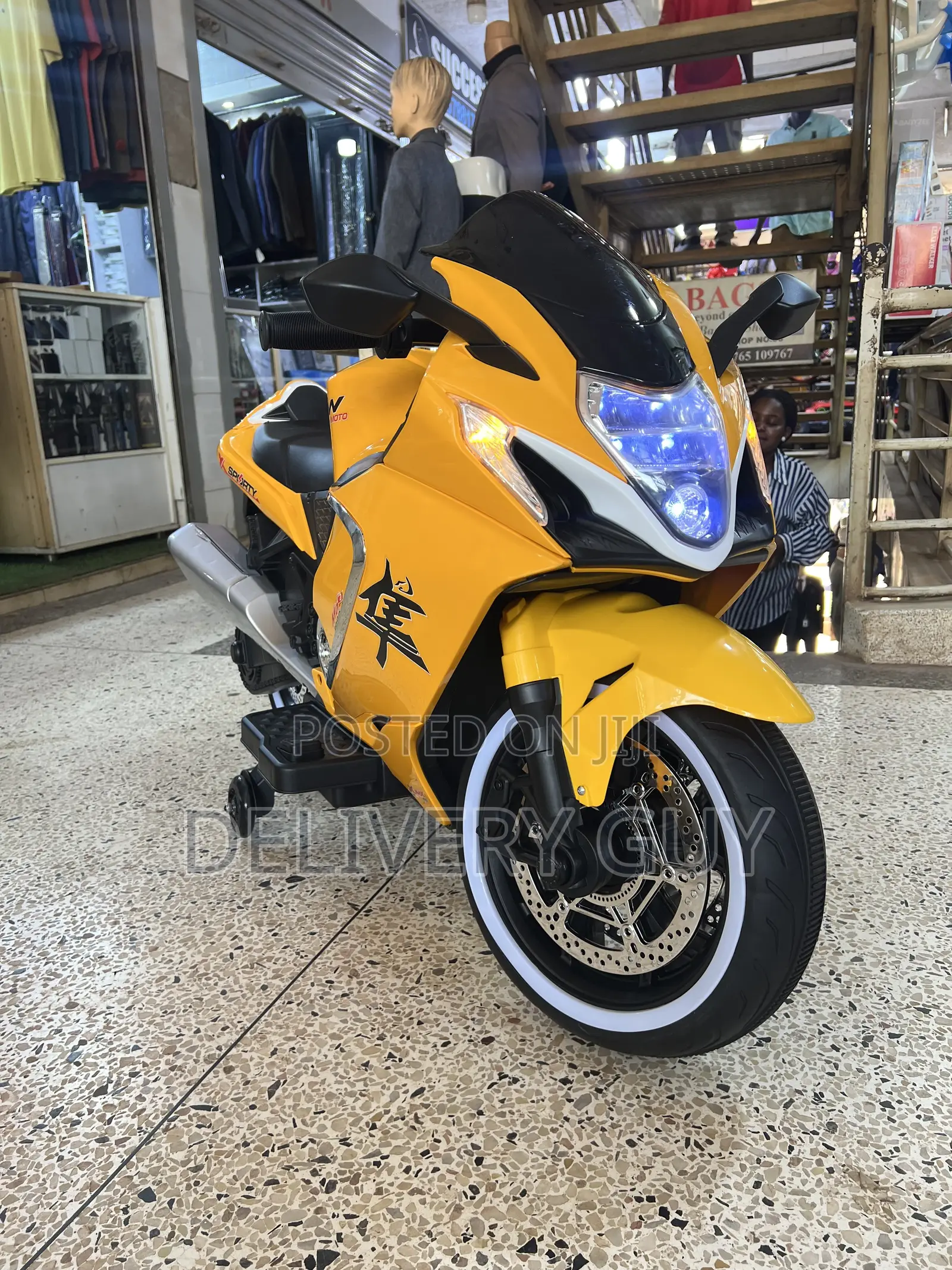 Kids Electric Bike