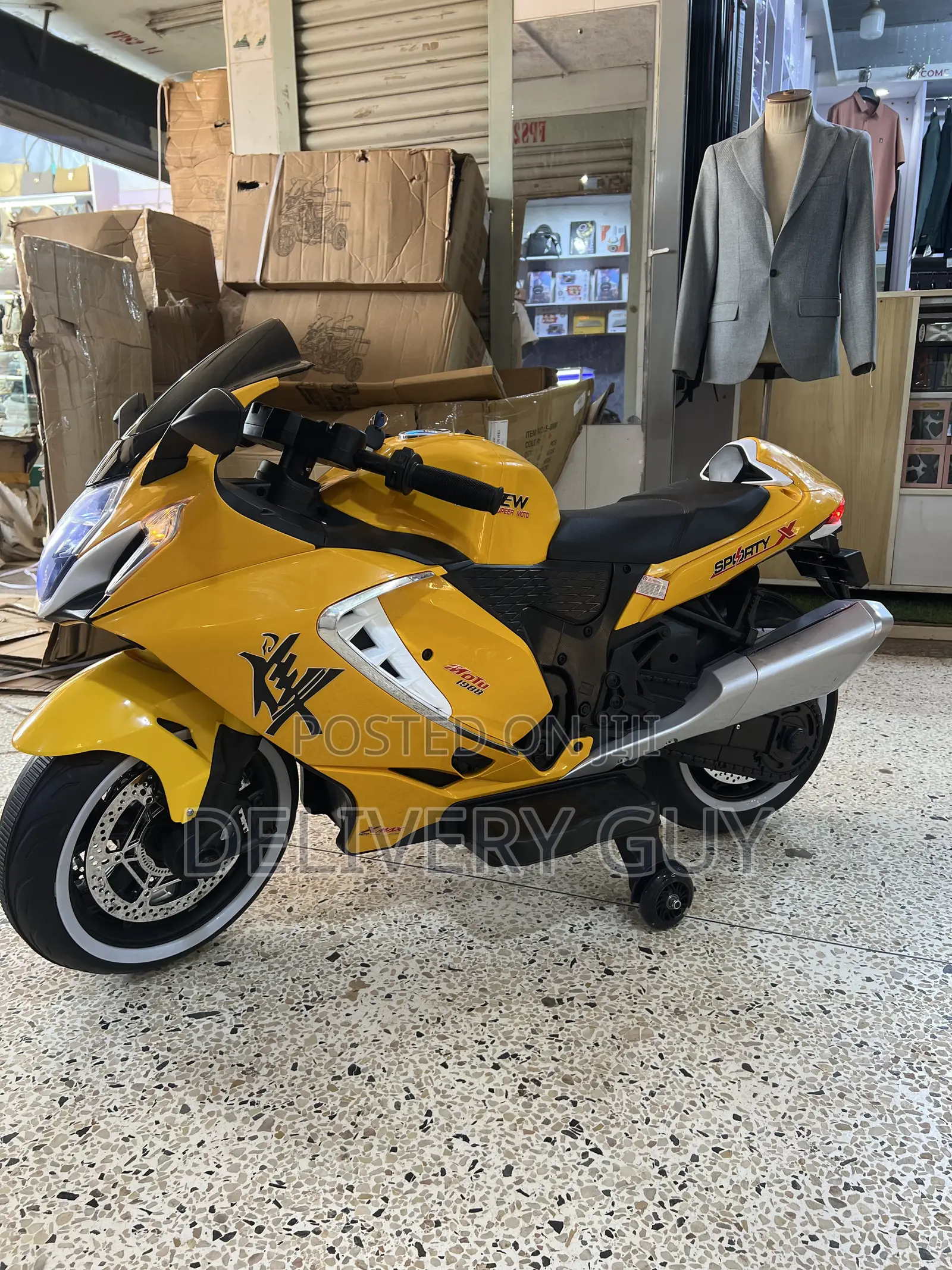 Kids Electric Bike