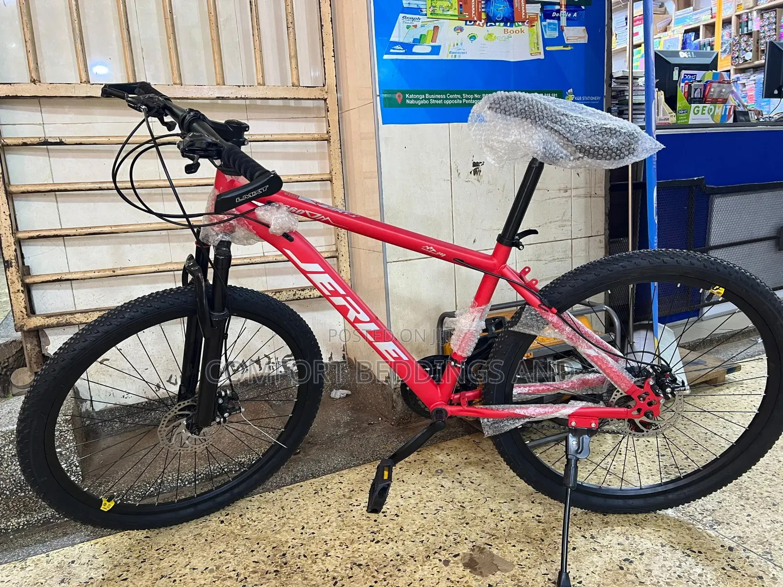 Jersey Adult Bicycle Size 26