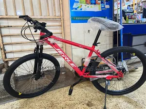 Jersey Adult Bicycle Size 26