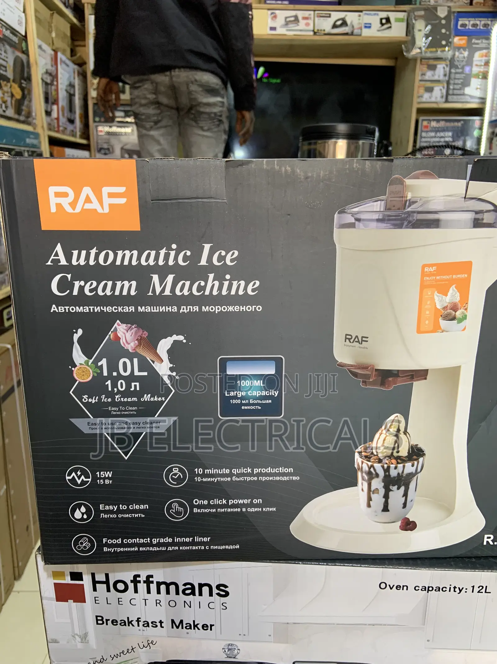 Automatic Ice Cream Machine