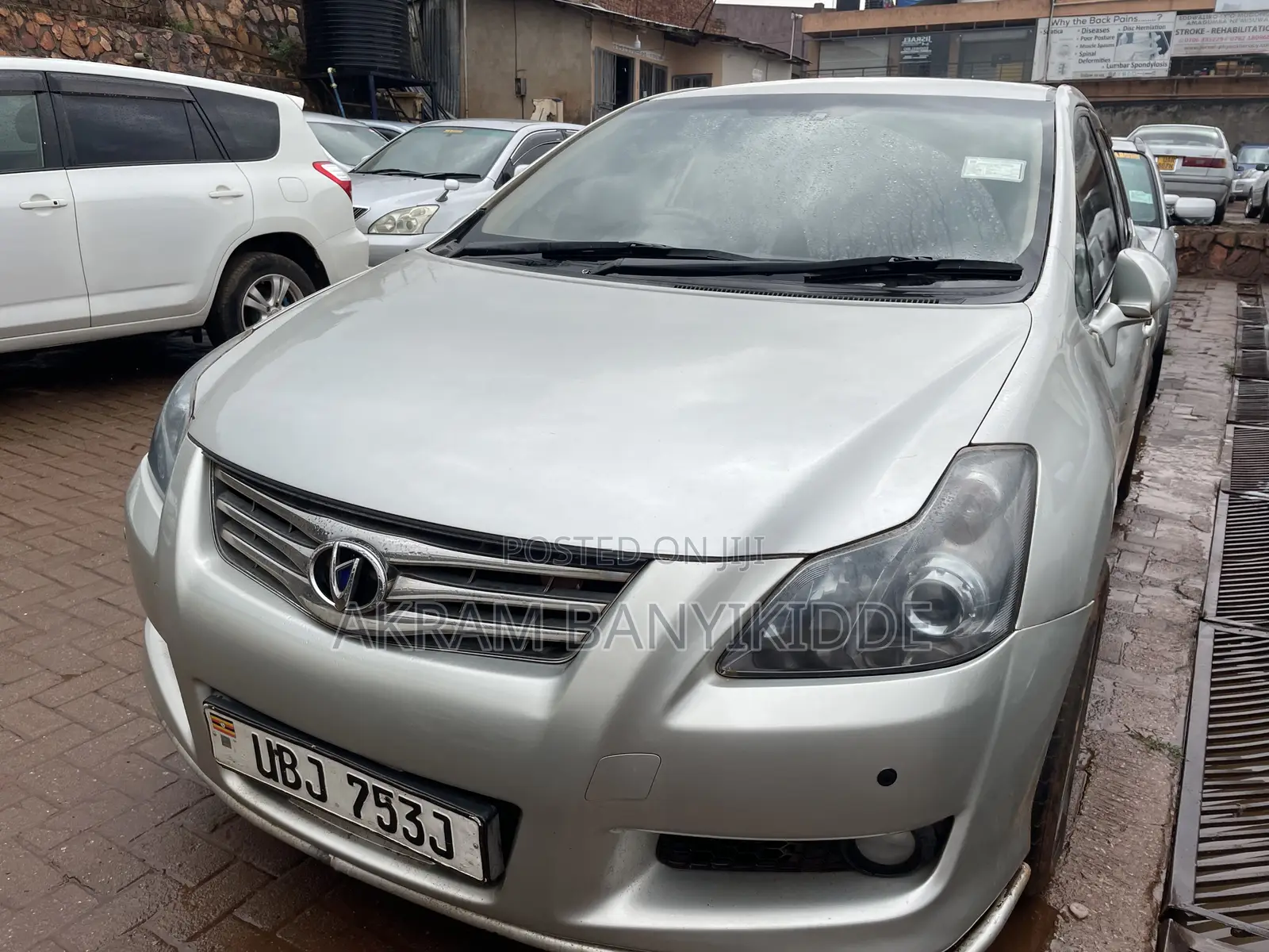 Toyota Blade 2009 Silver