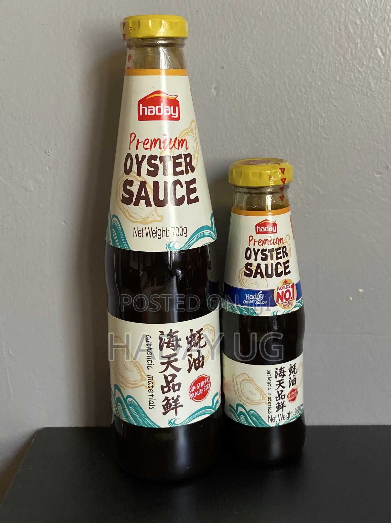 Haday Light And Dark Soy Sauce