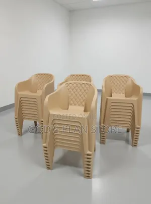 Beige Diamond Back Plastic Chairs Plastic Chairs
