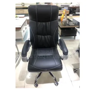 ​High-Back Ergonomic Executive Office Chair