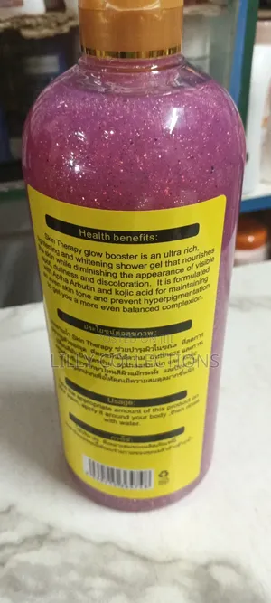 Glow Booster Lightening Shower Gel