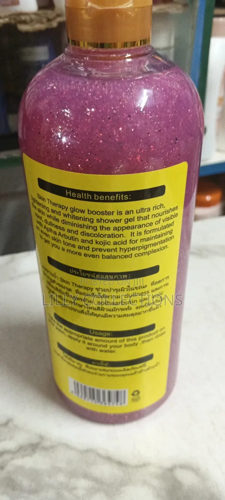 Glow Booster Lightening Shower Gel