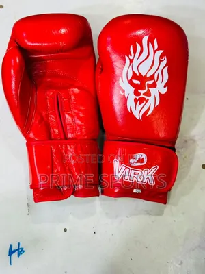 Boxing Gloves (Leather)