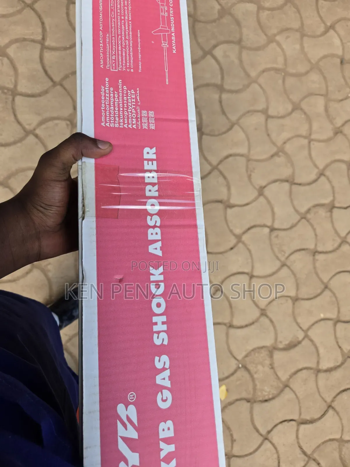 Isuzu Dmax 2014 - 2019 Shock Absorbers
