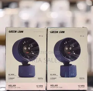 Green Lion Velar Desktop Fan