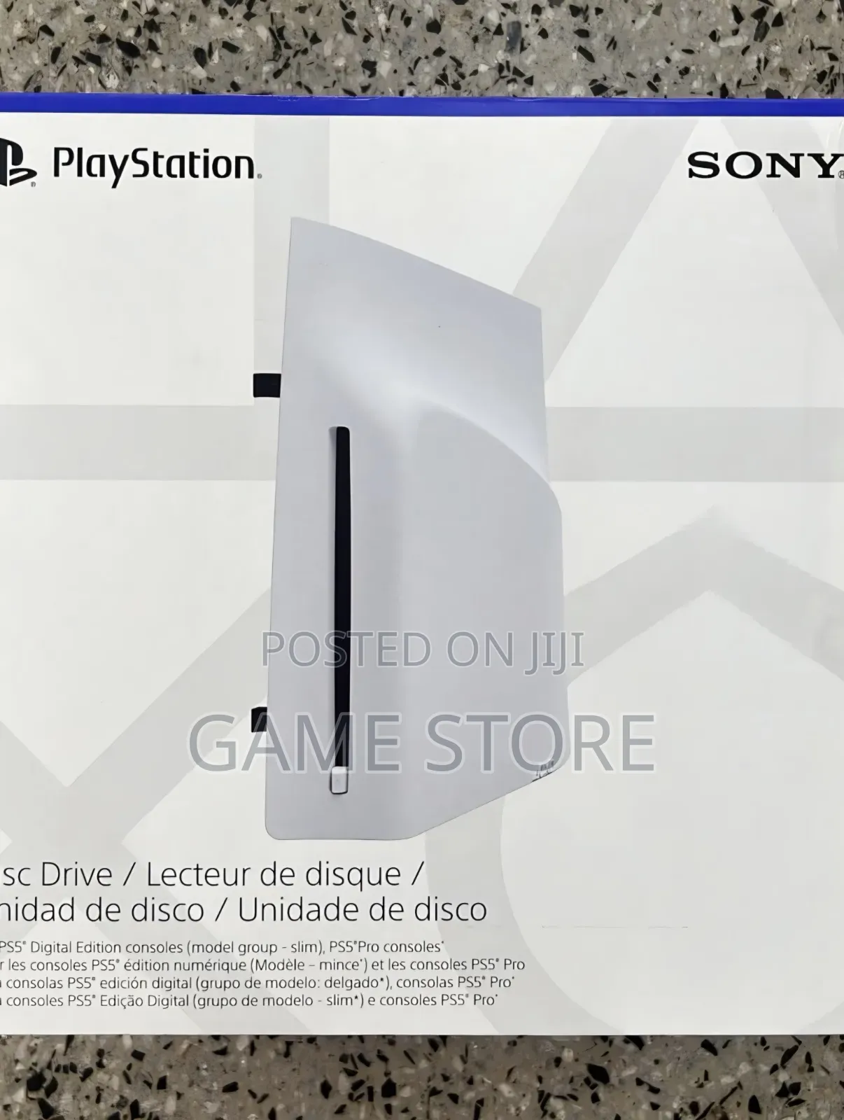 Disc Drive for Playstation 5