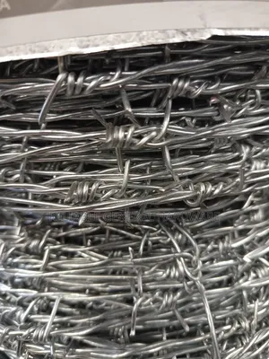 Barbed Wire 300 Meters